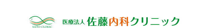 大阪ダイエット外来・メディカルダイエット
