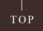 topへ戻る