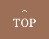 TOPへ戻る